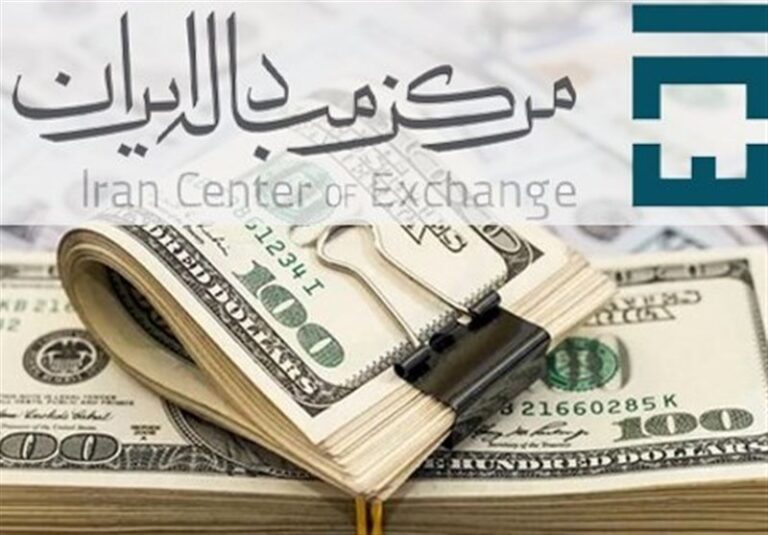 بانک مرکزی درباره شایعه افزایش 30 درصدی نرخ حواله ارزی شفاف‌سازی کند
