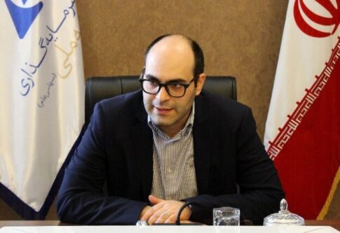 نرخ بهره بالا شرایط را برای بازار سرمایه سخت میکند