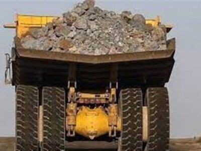 مصوبه &quot;محاسبه دقیق حقوق دولتی معادن&quot; 6 ماه تمدید شد
