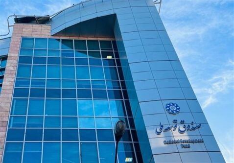 افزایش400همت بودجه عمرانی با کاهش سهم صندوق توسعه ملی