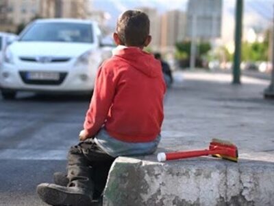 نقش مهارت‌آموزی در کاهش تعداد کودکان کار