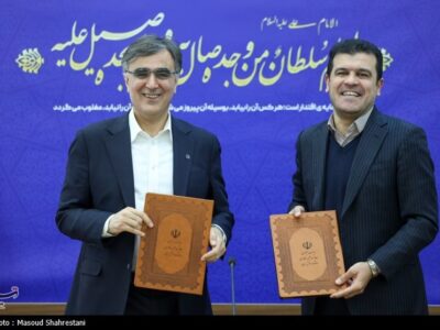 تسهیل ورود هوش مصنوعی به نظام مالی و بانکی کشور