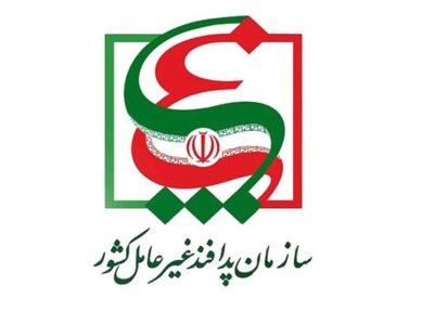 کارویژه سازمان پدافند غیرعامل در برابر تهدیدات نرم‌افزاری