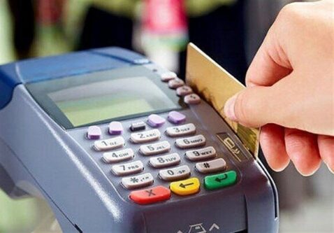 کارت رفاهی با سقف اعتبار 300 میلیون تومان رونمایی شد