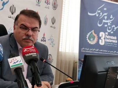 امضای 172 میلیون دلار قرارداد نفتی با شرکـت‌های دانش‌بنیان