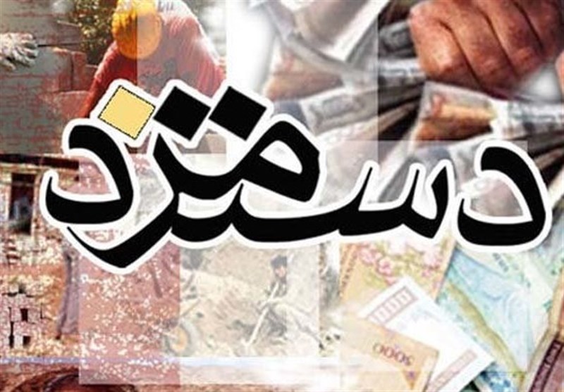 جزئیات جلسه فردای شورای عالی کار/ مزد 1404 مشخص می‌شود؟