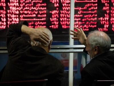 جزییات برنامه سازمان بورس برای بررسی تغییر دامنه نوسان