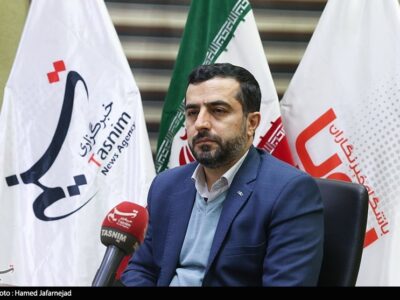 یادداشت
