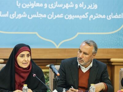 دستورالعمل ثبت‌نام مجردها در طرح‌های حمایتی مسکن ابطال شد