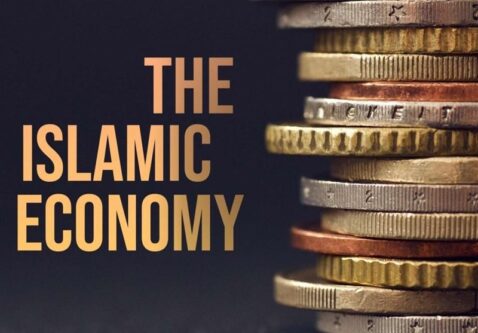 اقتصاد اسلامی&quot; ـ 41