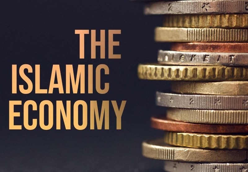 اقتصاد اسلامی&quot; ـ 41