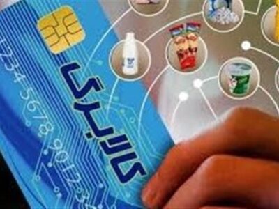 فاز دوم کالابرگ الکترونیک در ایام نوروز اجرایی می‌شود
