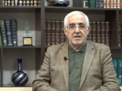 یادنامه حسینعلی عظیمی - 2