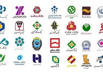 مشارکت 19 بانک در توزیع سود سهام عدالت