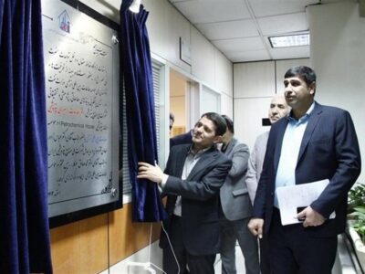 دفتر مطالعات راهبردی پتروشیمی افتتاح شد