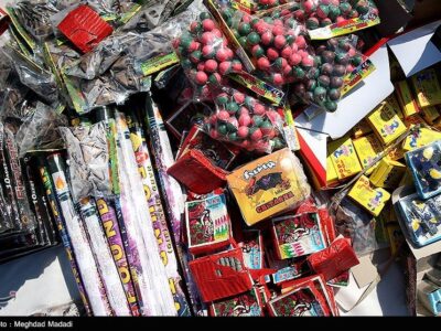 فروش مواد محترقه ممنوع است