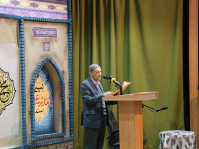 یادنامه حسینعلی عظیمی - 5