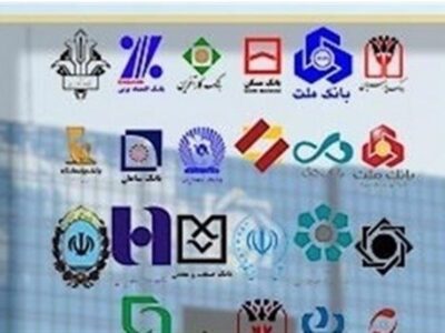 ریز بدهی 779 همتی 26 بانک و فهرست 15 ابربدهکار