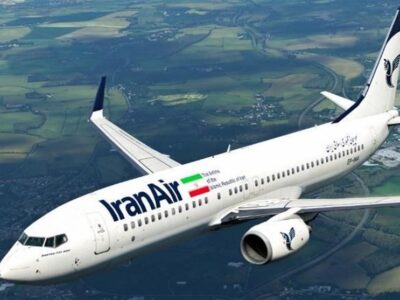 پاسخ &quot;هما&quot; به گزارش تأخیر پروازهای شهر فرودگاهی امام (ره)