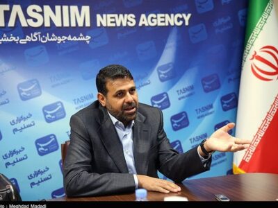 رایزنی ایران و برزیل برای بهبود تراز تجاری دو کشور