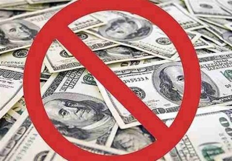 دویچه بانک: بحران عمیقی در انتظار دلار آمریکاست