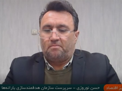 تداوم اجرای طرح کالابرگ تا خرداد ماه برای 7 دهک