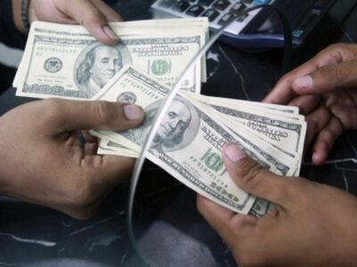 قیمت دلار توافقی امروز سه‌شنبه 2 اردیبهشت 1404