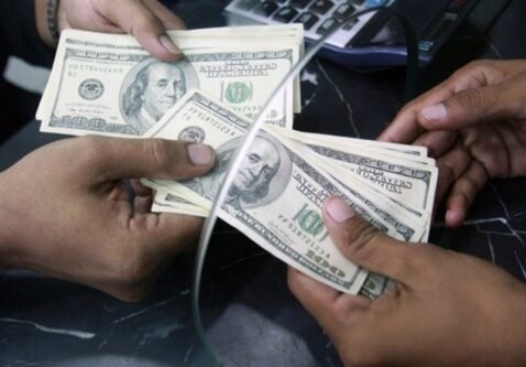 قیمت دلار توافقی امروز سه‌شنبه 2 اردیبهشت 1404