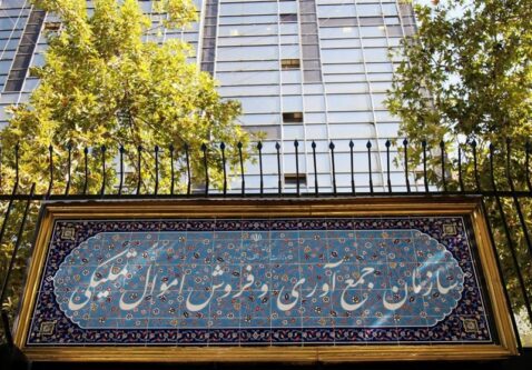 مزایده سیم کارتهای توقیفی آغاز شد