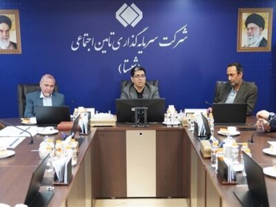 مرکز ثقل راهبردهای شستا در ۱۴۰۴؛ سرمایه‌گذاری برای تولید