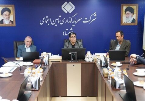 مرکز ثقل راهبردهای شستا در ۱۴۰۴؛ سرمایهگذاری برای تولید