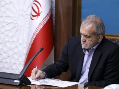 ارسال لایحه الحاق ایران به دانشگاه بین‌المللی مبارزه با فساد