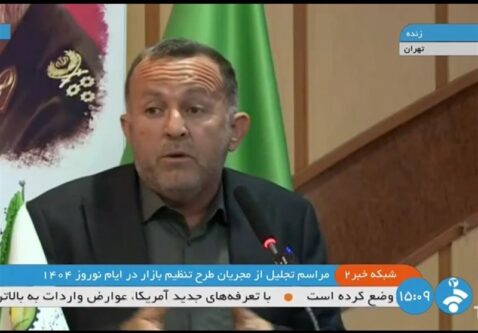 آقای وزیر کشاورزی، وضع سفره مردم خوب نیست