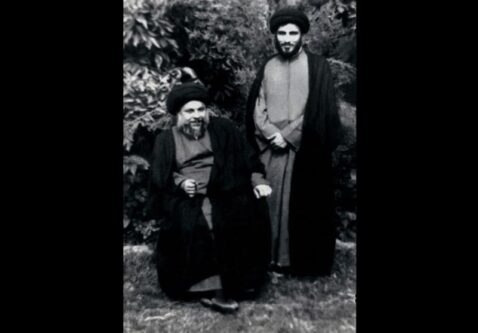 عطر صدر ـ 13