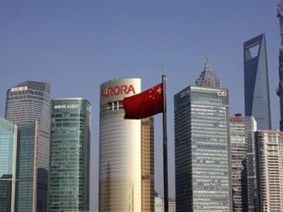 چین توافق تجاری آمریکا و انگلیس را محکوم کرد