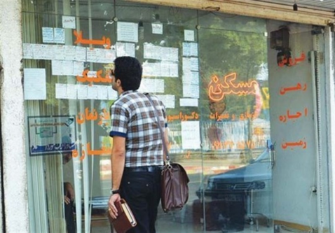 موانع اجرای قانون حمایت از مستاجران مصوب 1392