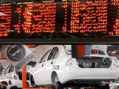 جزییات عرضه اولین گواهی سپرده خودرو در بورس کالا