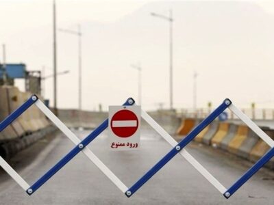 جاده چالوس از فردا 10 روز مسدود می‌شود