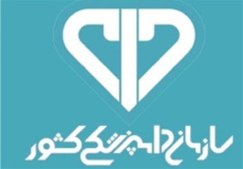 حضور ناظران شرعی در ۶۳۰ کشتارگاه کشور