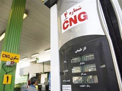 ترک فعل و اعمال سلیقه، بلای جان صنعت سی ان جی کشور