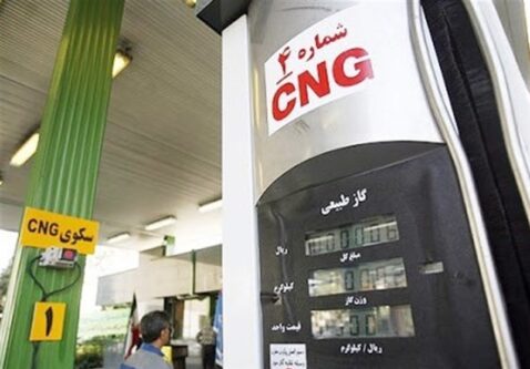 ترک فعل و اعمال سلیقه، بلای جان صنعت سی ان جی کشور
