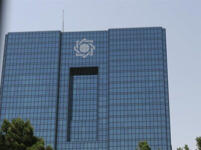 یادداشت