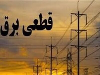 جزئیات مصوبه 23 بندی دولت برای حمایت از واحدهای تولیدی