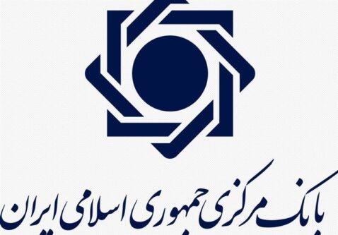 بانک مرکزی: رمزارزها فقط با مجوز ما مجازند