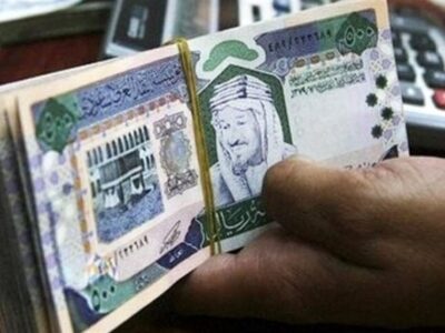 قیمت ریال عربستان و شرایط دریافت ارز حجاج