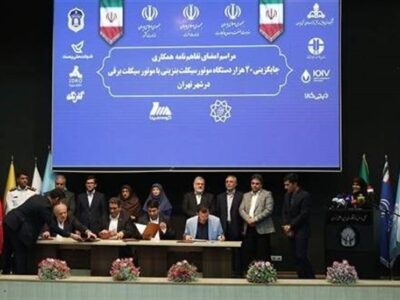 طرح ملی برقی‌سازی موتورسیکلت‌های کشور کلید خورد