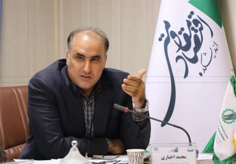 هدف بانک مرکزی از بازار ارز تجاری یکسان سازی نرخ ارز نبود