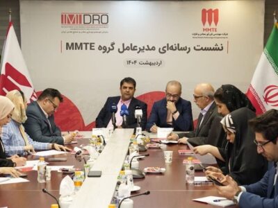 تحقق خودکفایی در توسعه صنایع فولاد با بومی سازی دانش طراحی