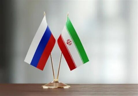 هیئت تجاری ایران هفته آینده به روسیه سفر می‌کند
