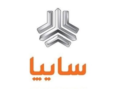 عملکرد ۶ ماهه سایپا/ کاهش معوقات و تعهدات بانکی